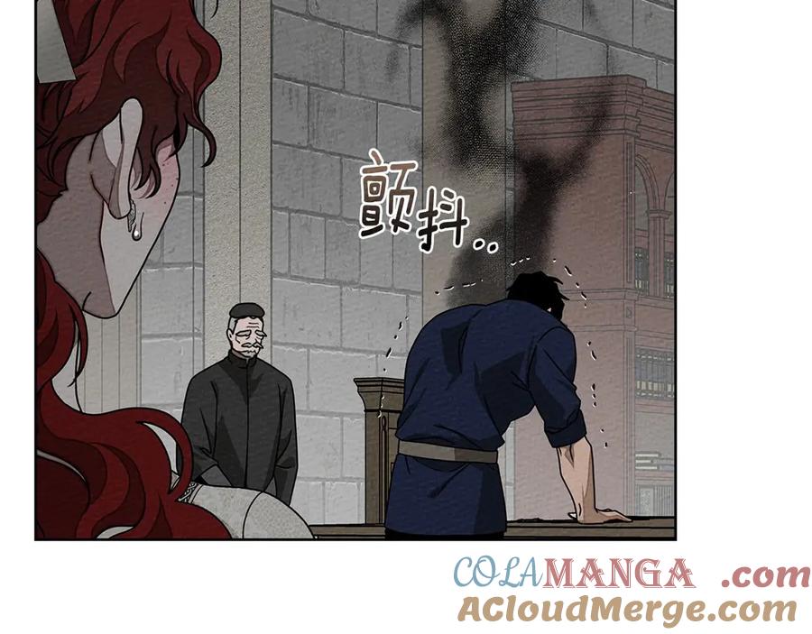 《橡树之下》第91话 生活再苦都不怕，有夫人就够甜 第5页