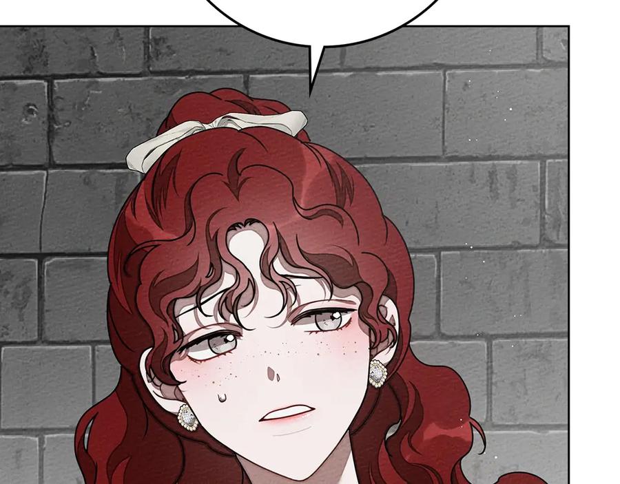 《橡树之下》第91话 生活再苦都不怕，有夫人就够甜 第8页