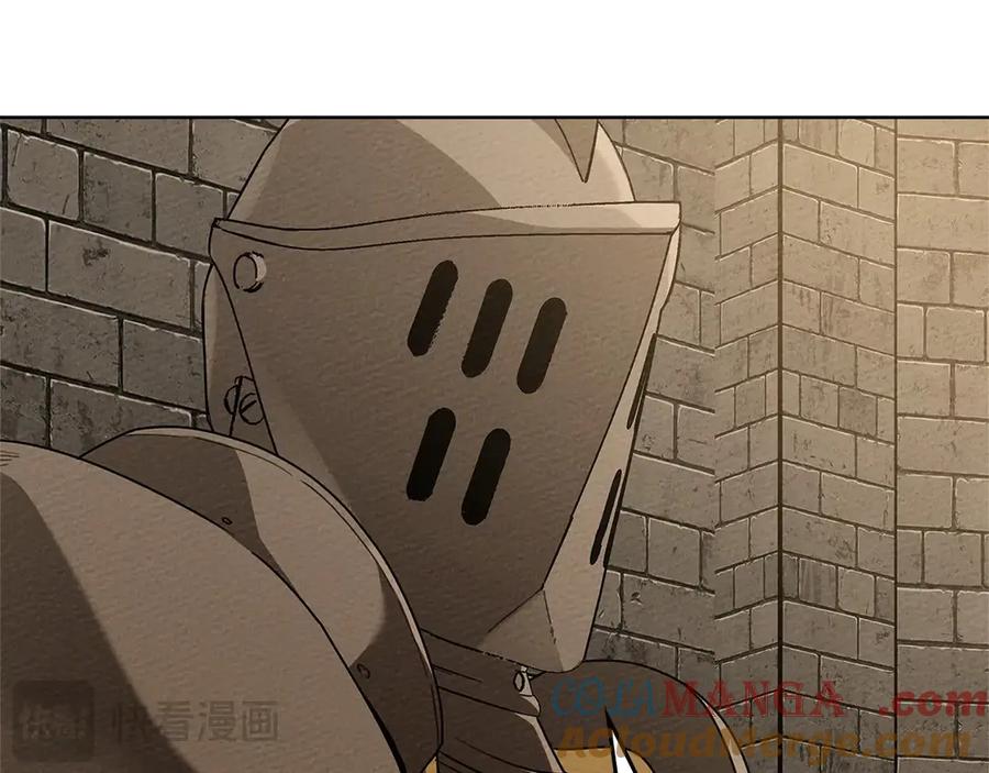 《橡树之下》第92话 实在没法安心等待 第53页