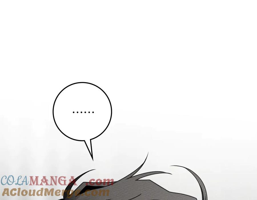 《橡树之下》第93话 争吵 第129页