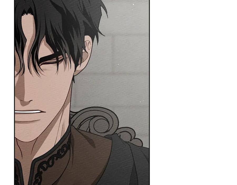《橡树之下》第93话 争吵 第19页