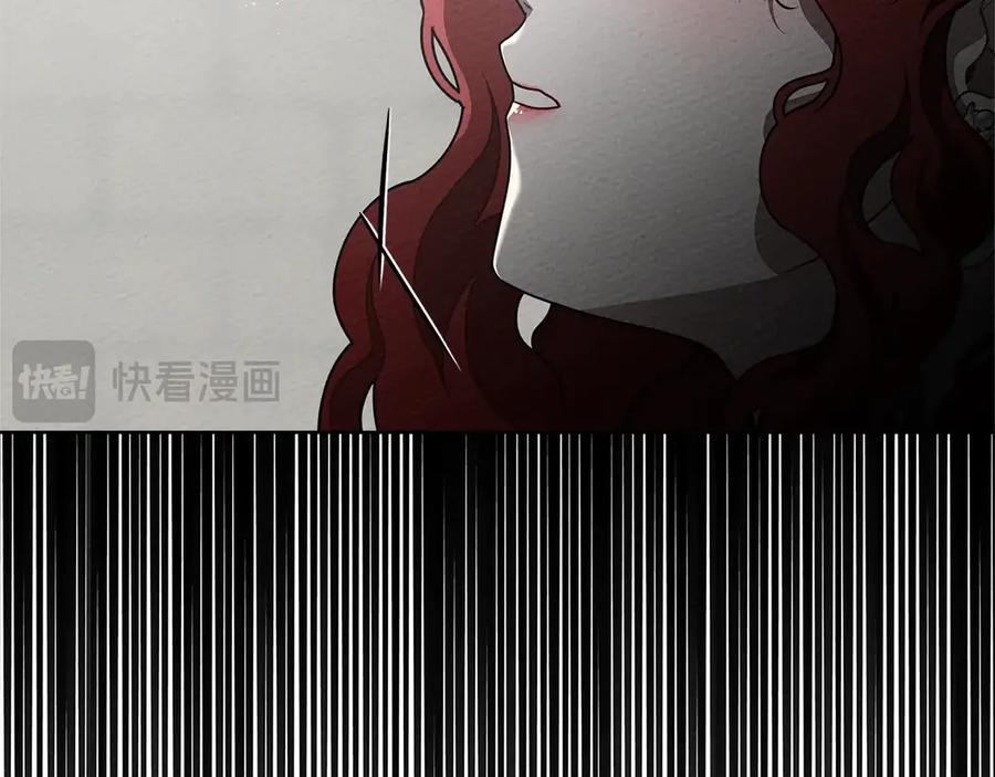 《橡树之下》第93话 争吵 第154页