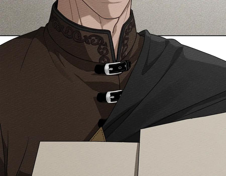 《橡树之下》第93话 争吵 第3页
