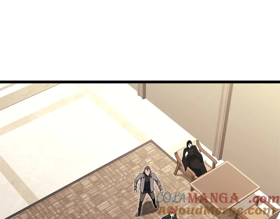 《灾难级英雄归来》第102话 归还荣耀 第169页