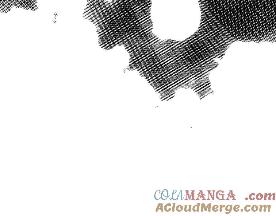 《橡树之下》第93话 争吵 第13页