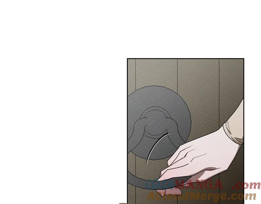 《橡树之下》第93话 争吵 第5页