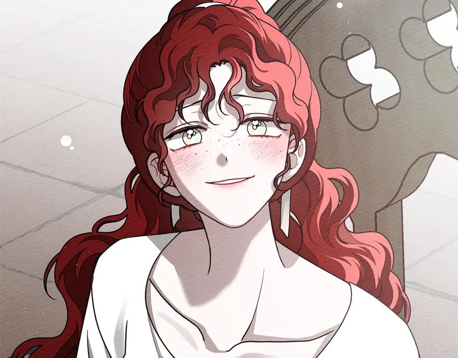 《橡树之下》第94话 夫人要参与远征 第204页