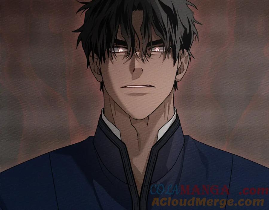 《橡树之下》第94话 夫人要参与远征 第225页