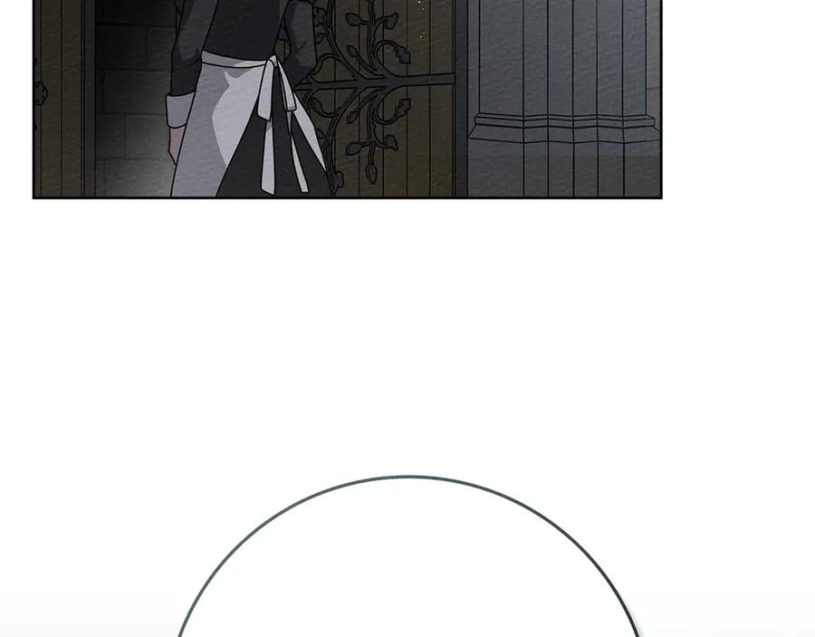 《橡树之下》第94话 夫人要参与远征 第128页