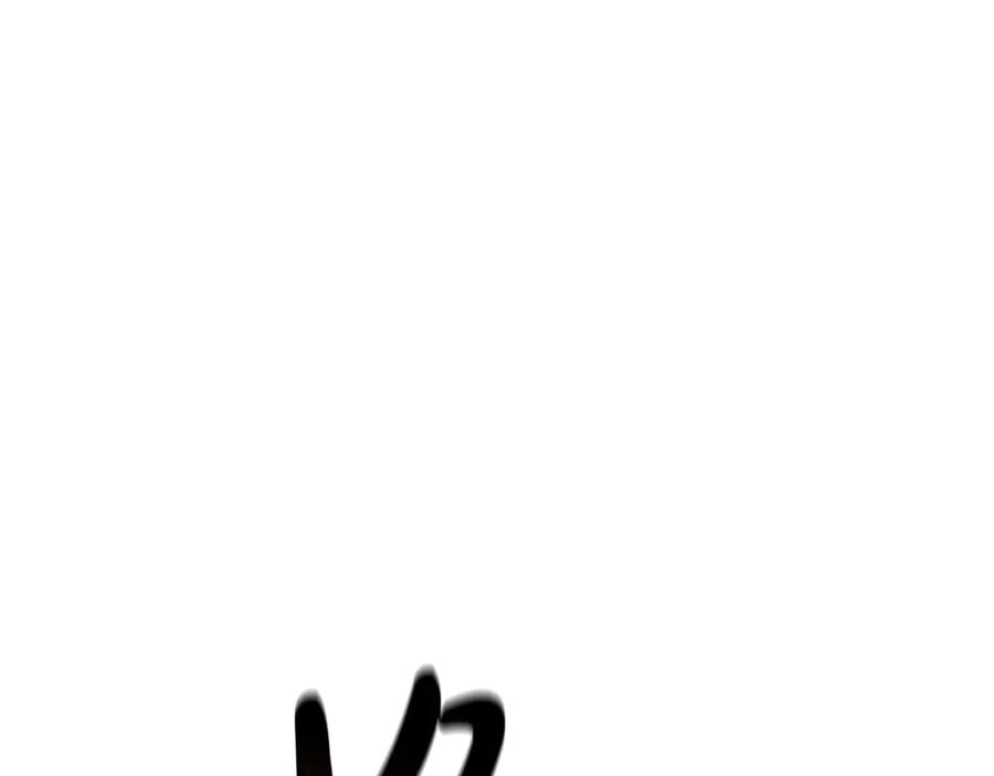 《灾难级英雄归来》第103话 变强的方法 第68页