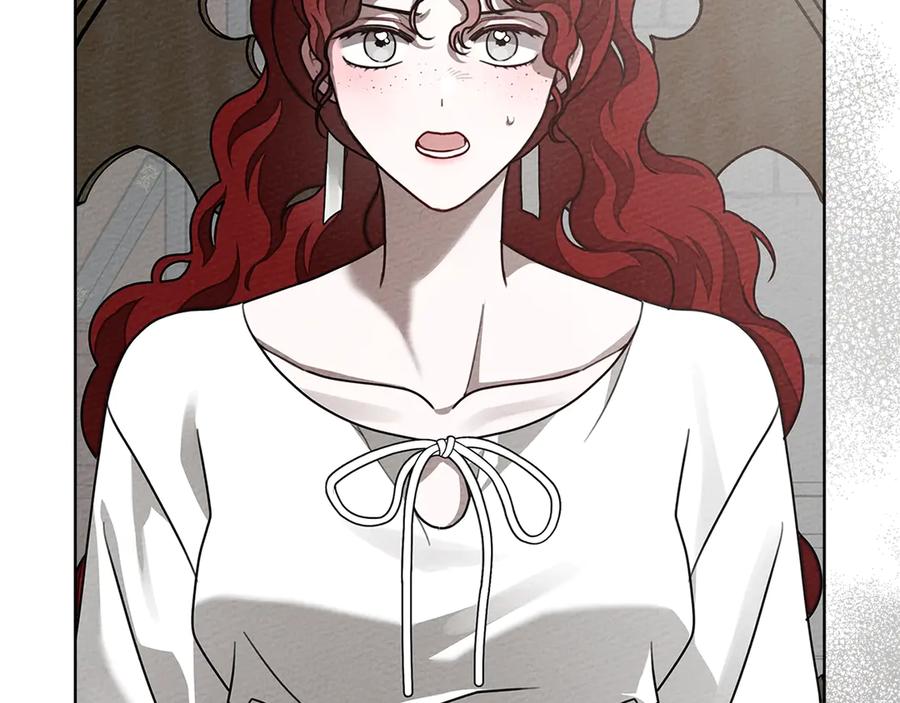 《橡树之下》第94话 夫人要参与远征 第196页