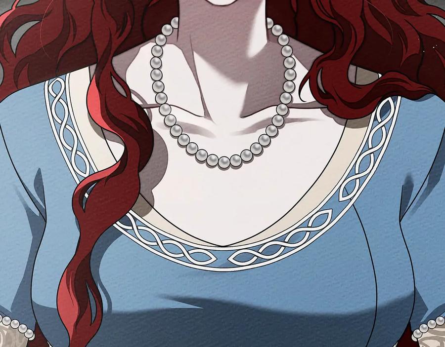 《橡树之下》第94话 夫人要参与远征 第8页