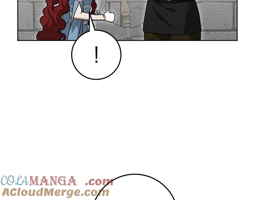 《橡树之下》第94话 夫人要参与远征 第73页
