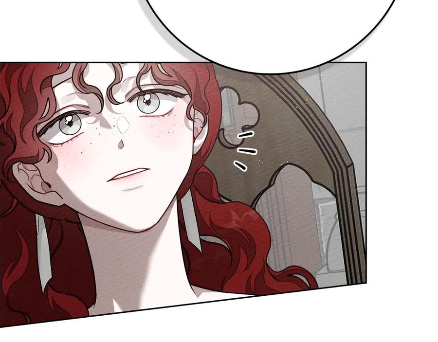 《橡树之下》第94话 夫人要参与远征 第188页