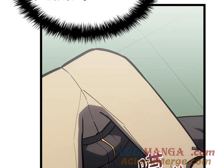 《灾难级英雄归来》第103话 变强的方法 第61页