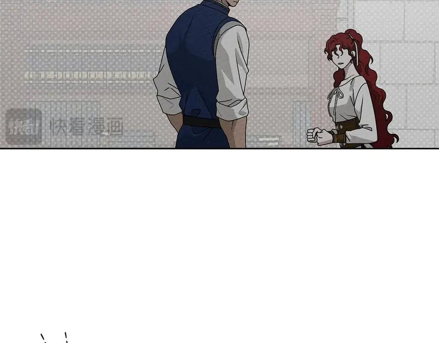 《橡树之下》第三季完结话 我的妻子在干什么？ 第63页
