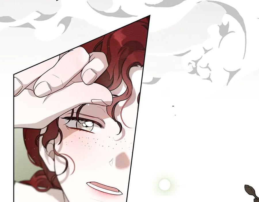《橡树之下》第三季完结话 我的妻子在干什么？ 第226页