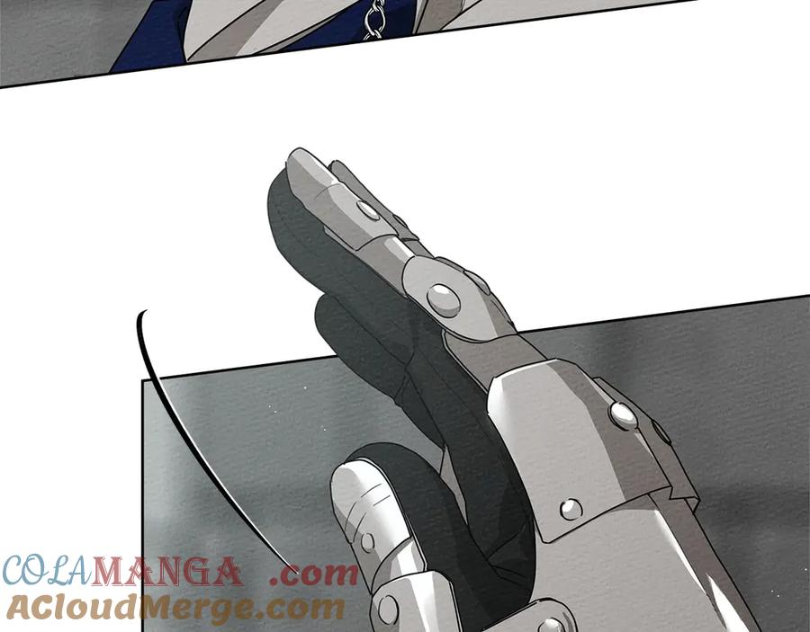 《橡树之下》第三季完结话 我的妻子在干什么？ 第213页
