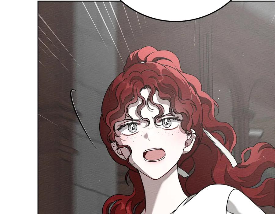 《橡树之下》第三季完结话 我的妻子在干什么？ 第26页
