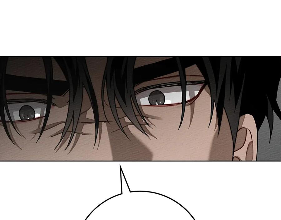 《橡树之下》第三季完结话 我的妻子在干什么？ 第24页