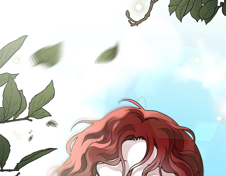 《橡树之下》第三季完结话 我的妻子在干什么？ 第228页
