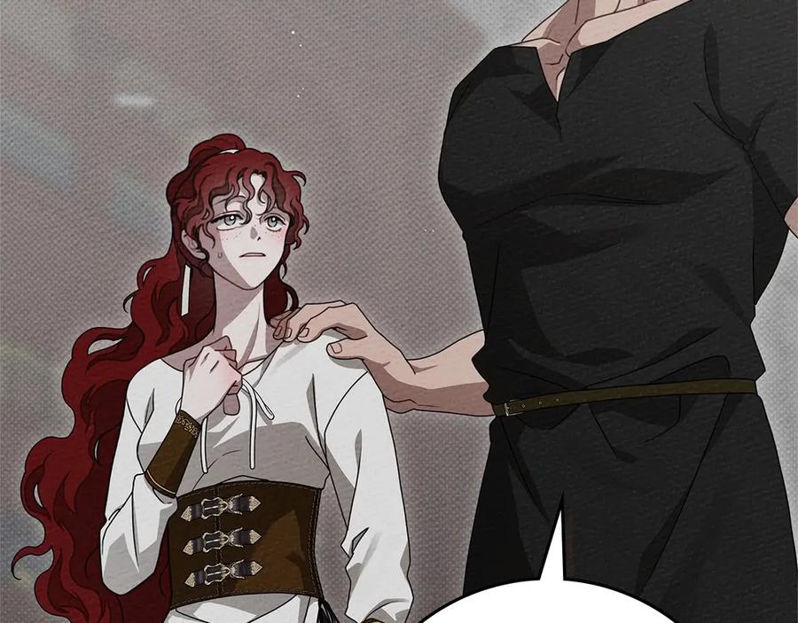 《橡树之下》第三季完结话 我的妻子在干什么？ 第46页