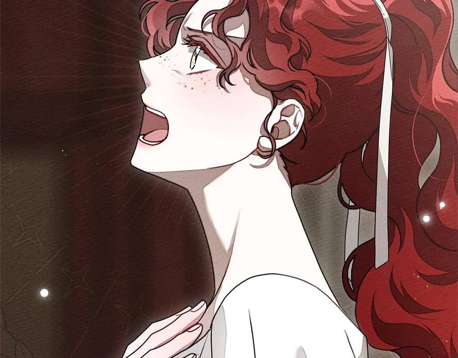 《橡树之下》第三季完结话 我的妻子在干什么？ 第36页