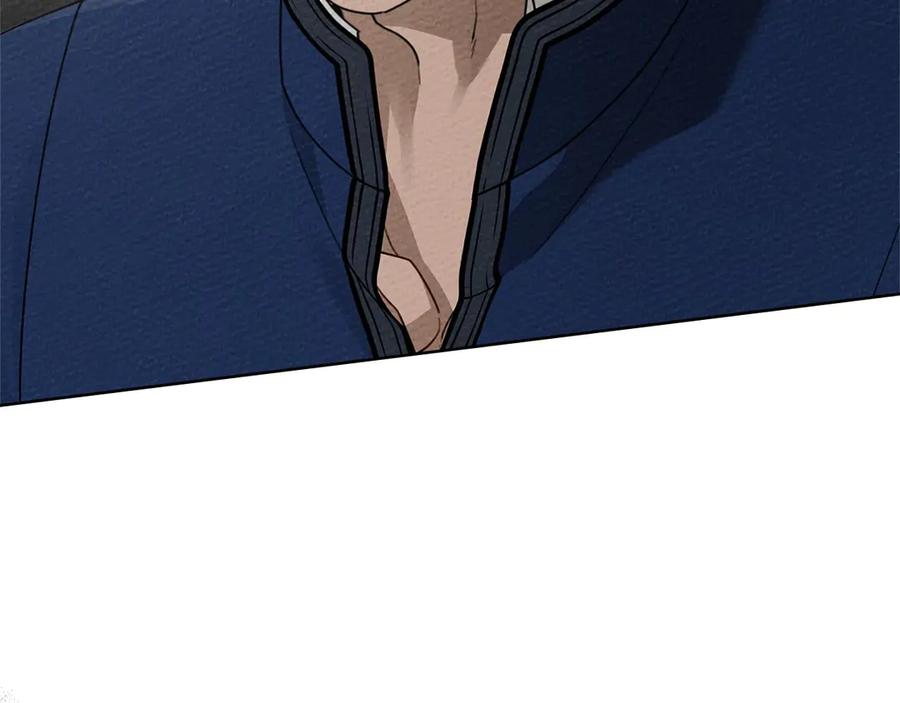 《橡树之下》第三季完结话 我的妻子在干什么？ 第71页