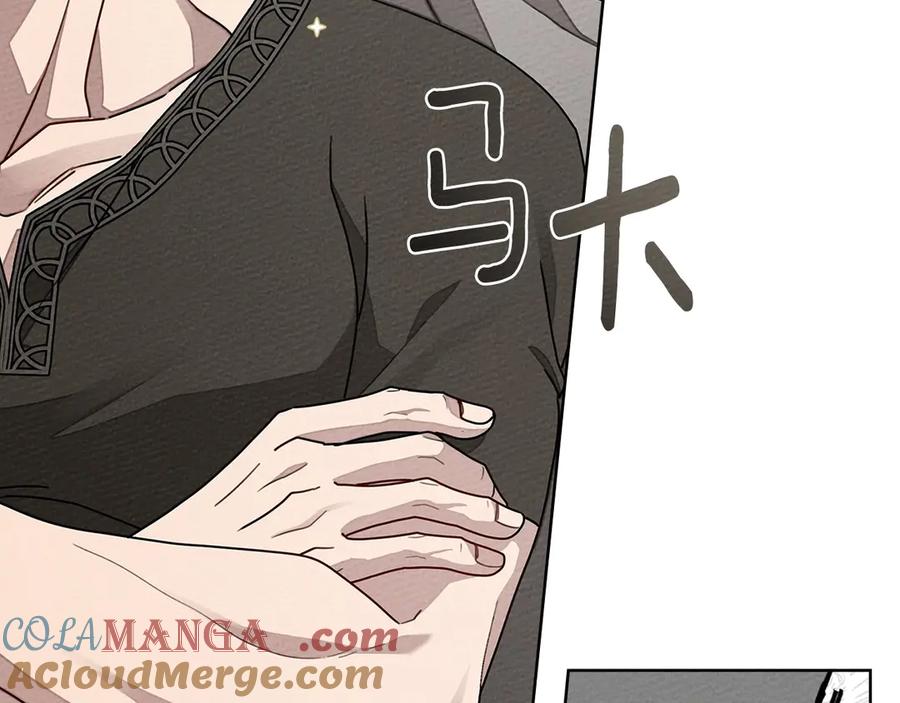 《橡树之下》第三季完结话 我的妻子在干什么？ 第113页