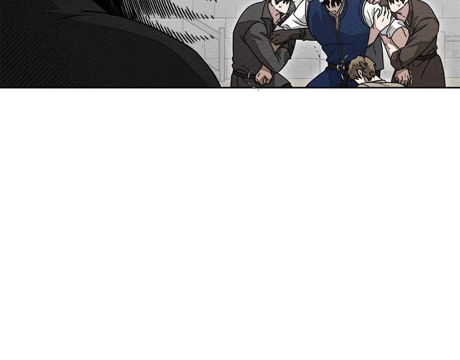 《橡树之下》第三季完结话 我的妻子在干什么？ 第104页
