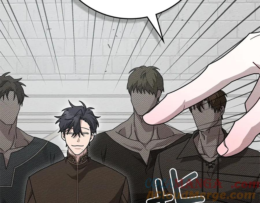 《橡树之下》第三季完结话 我的妻子在干什么？ 第117页