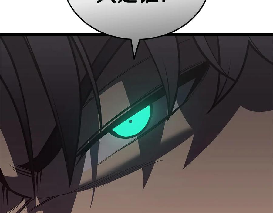 《灾难级英雄归来》第105话 记忆 第163页