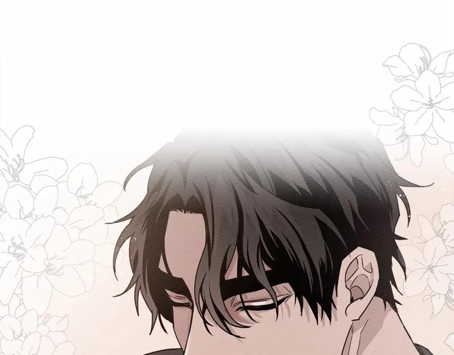 《橡树之下》第9话 夫人的责任 第194页