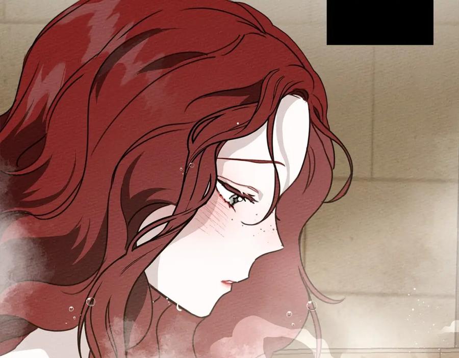 《橡树之下》第9话 夫人的责任 第8页