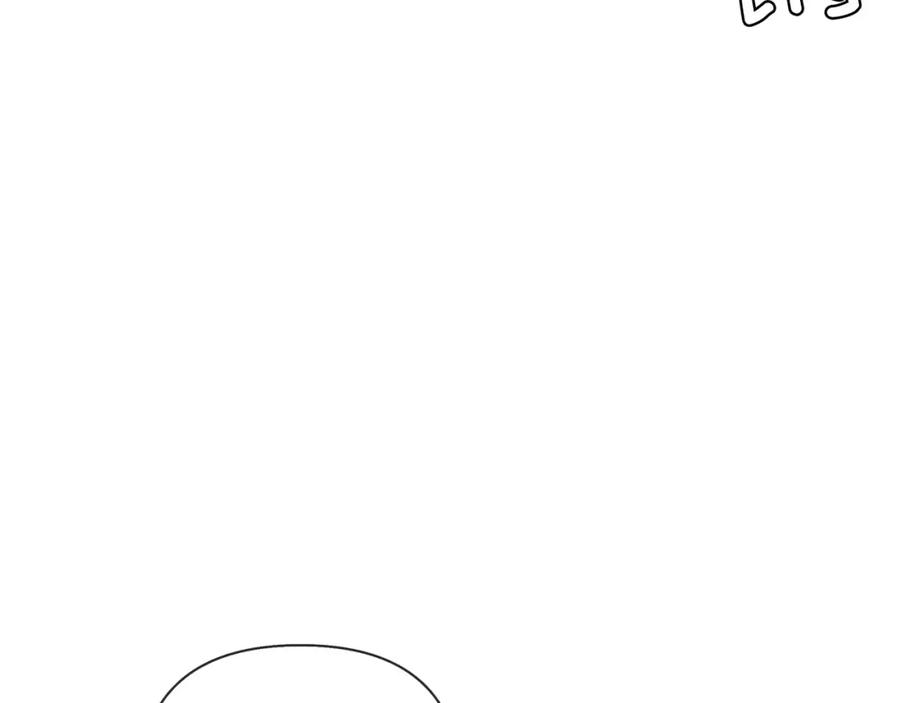 《橡树之下》第9话 夫人的责任 第232页