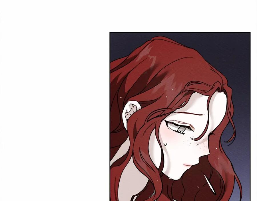 《橡树之下》第9话 夫人的责任 第30页