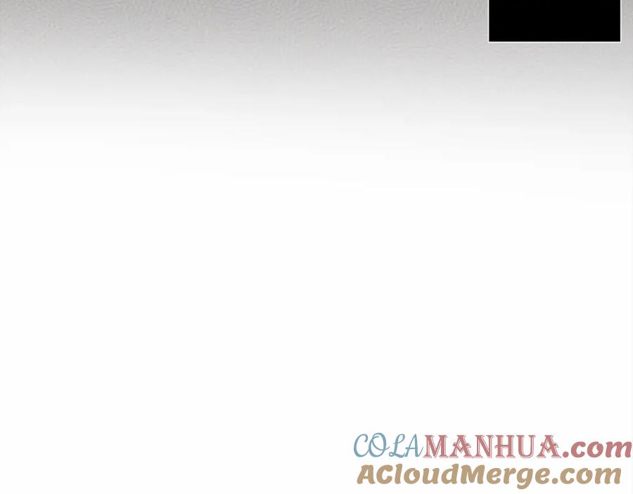 《橡树之下》第9话 夫人的责任 第137页