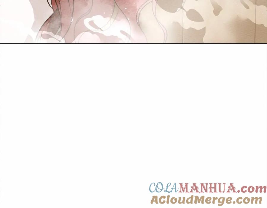 《橡树之下》第9话 夫人的责任 第9页