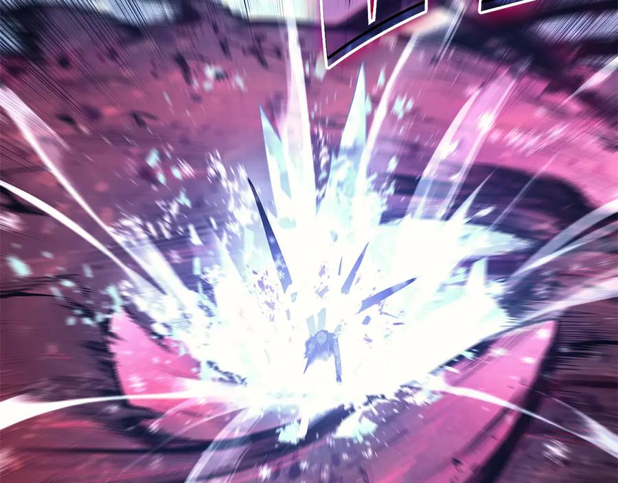 《灾难级英雄归来》第107话 处女座圣神 第71页