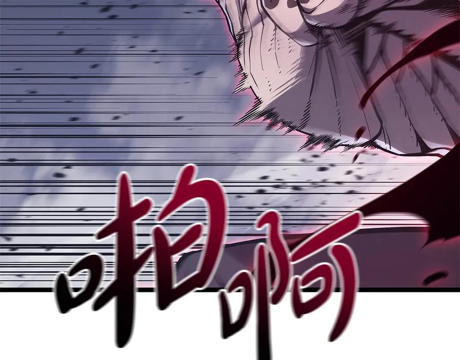 《灾难级英雄归来》第107话 处女座圣神 第64页