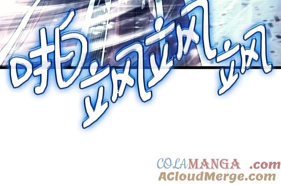 《灾难级英雄归来》第107话 处女座圣神 第61页