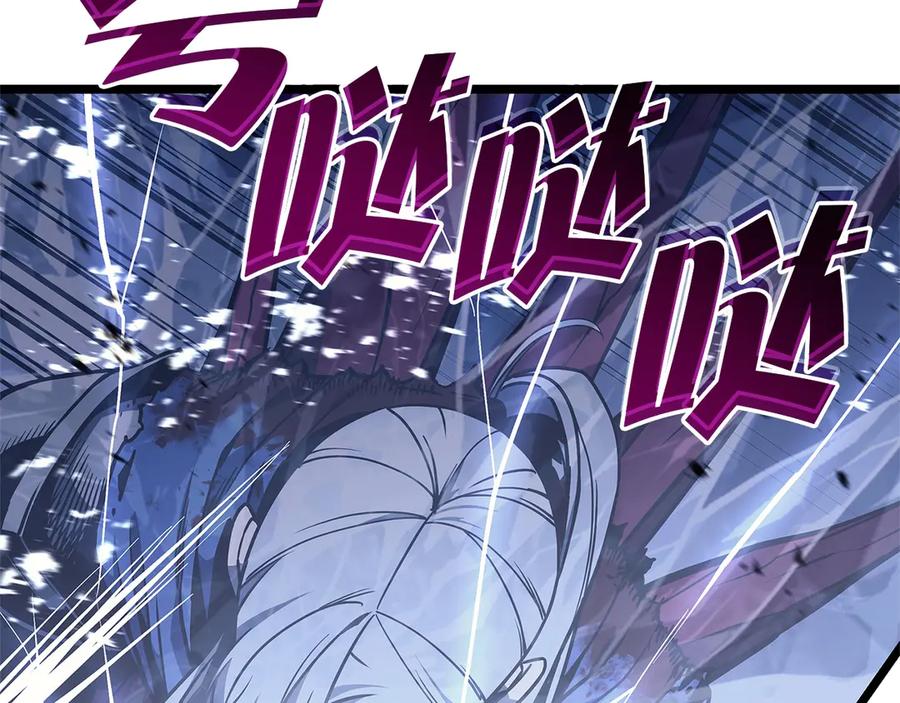 《灾难级英雄归来》第107话 处女座圣神 第74页