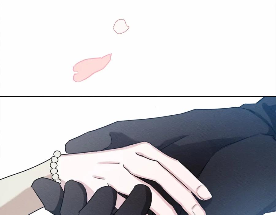 《橡树之下》第10话 双标的领主大人 第200页