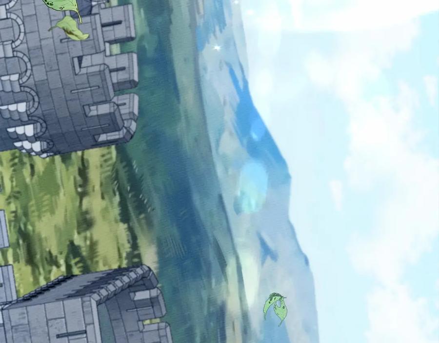《橡树之下》第10话 双标的领主大人 第91页