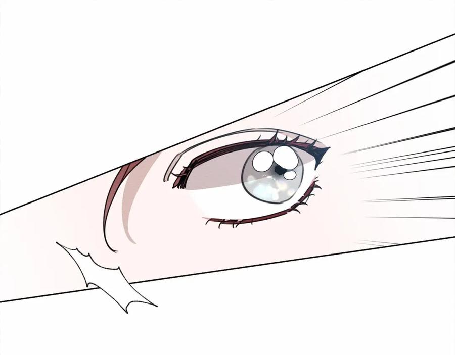 《橡树之下》第10话 双标的领主大人 第46页