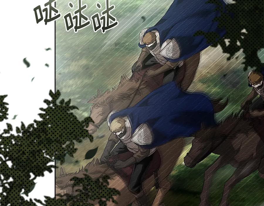 《橡树之下》第4季·第96话 按摩缓解疲惫 第4页
