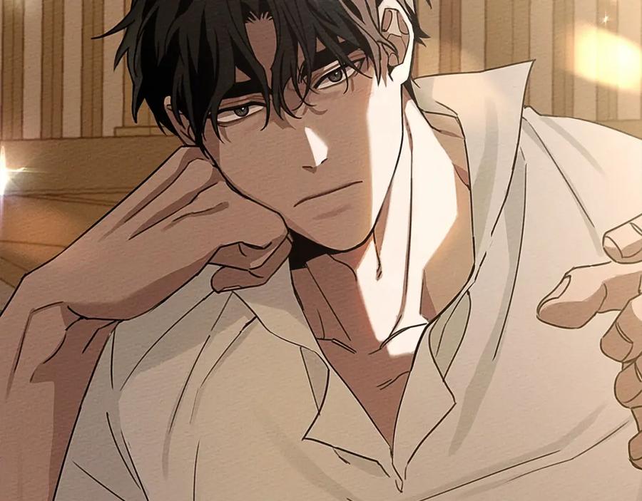 《橡树之下》第11话 投喂 第176页