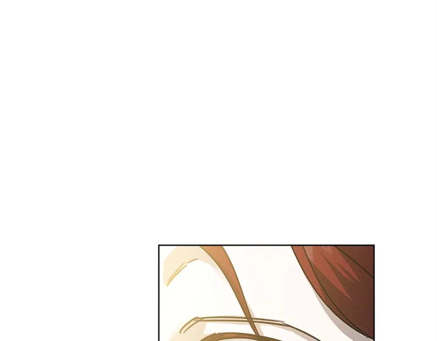 《橡树之下》第11话 投喂 第68页