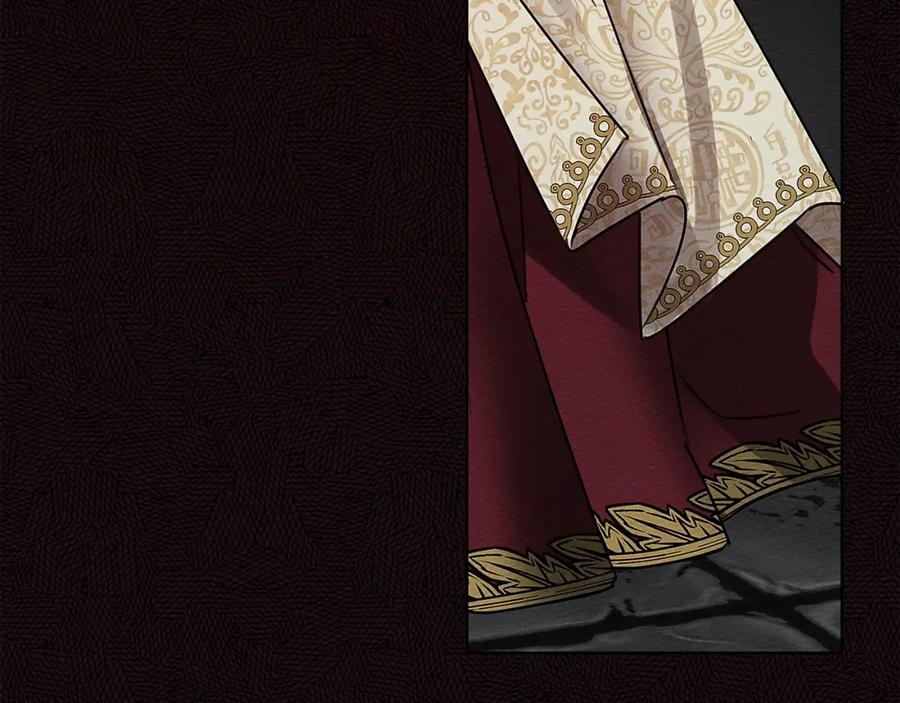 《橡树之下》第11话 投喂 第56页