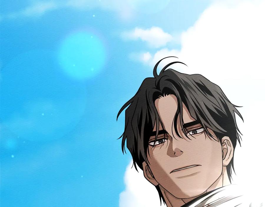 《橡树之下》第105话 清晨的礼物 第11页